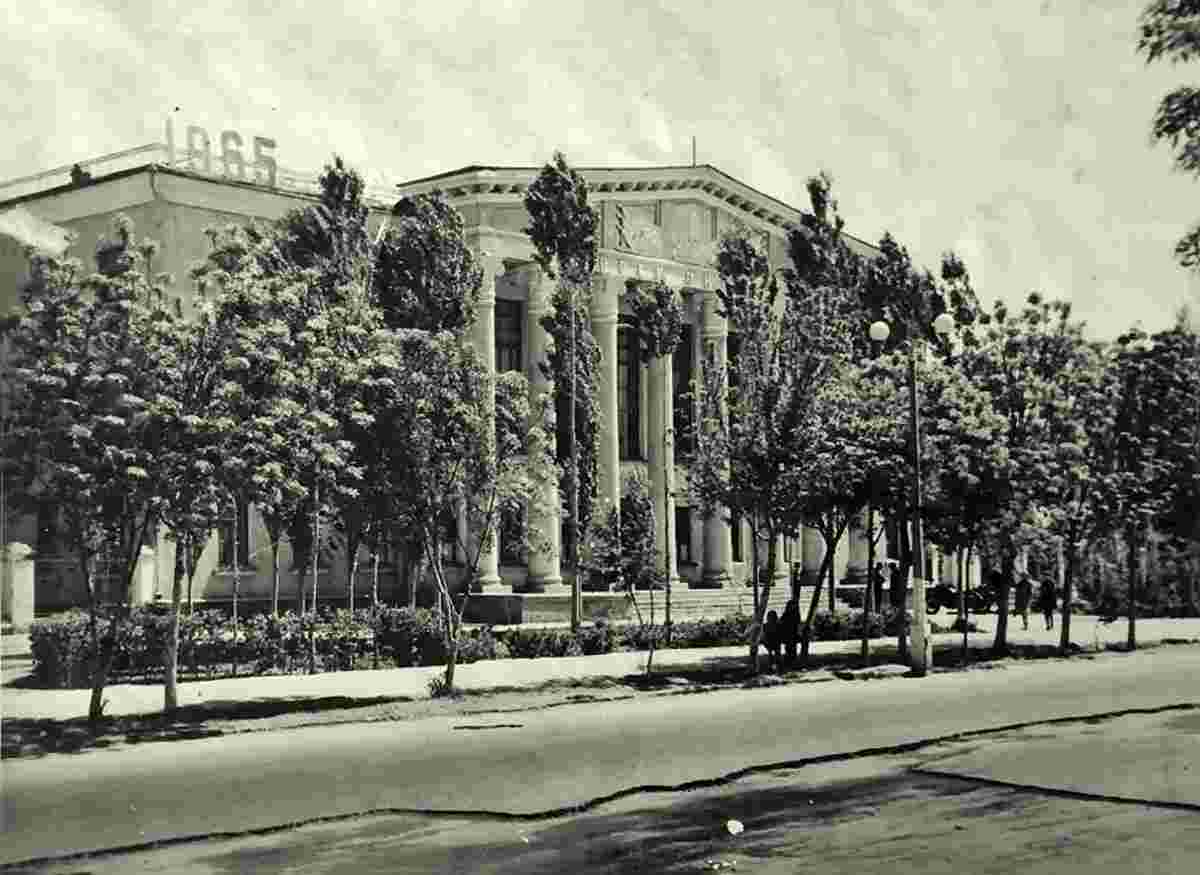 Bukhara. Palace of Pioneers, 1965