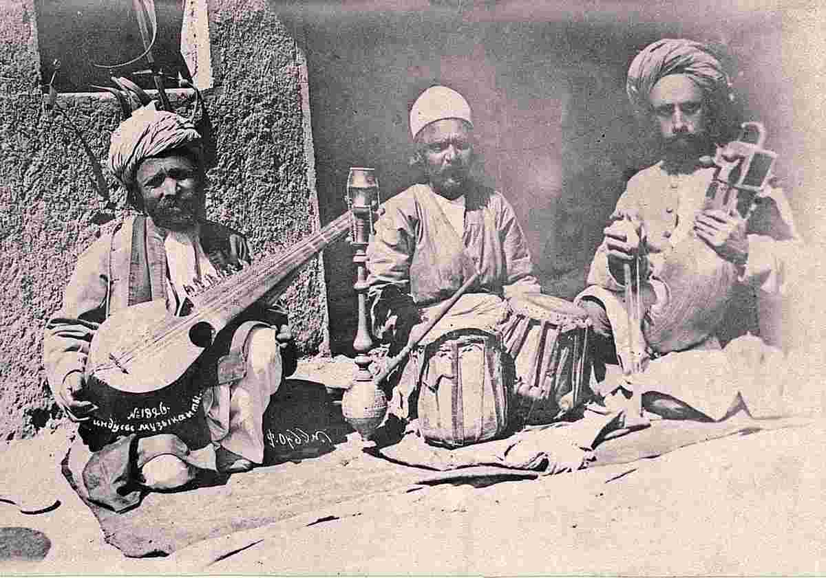 Bukhara. Hindu musicians