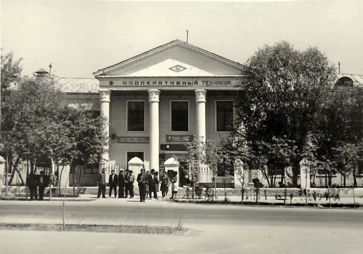 Bukhara. Cooperative technical college, 1967