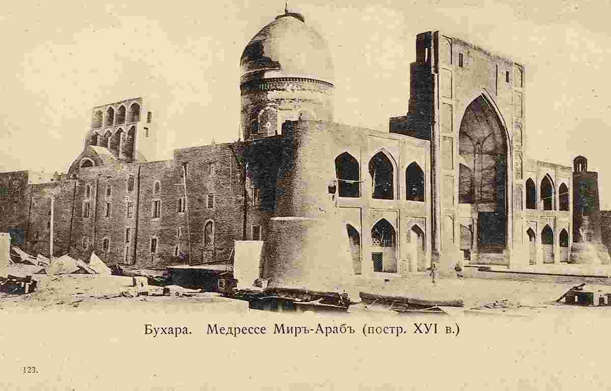 Bukhara. Madrasah Mir-Arab