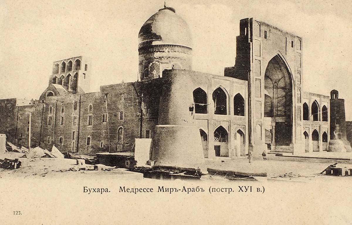 Bukhara. Madrasah Mir-Arab