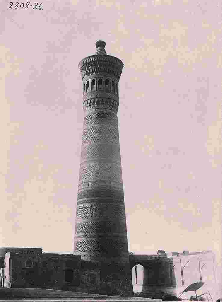 Bukhara. Monari-colon (Kalyan minaret), tower of death