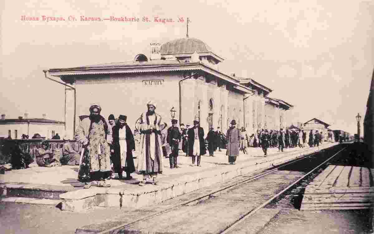 New Bukhara - Kagan station