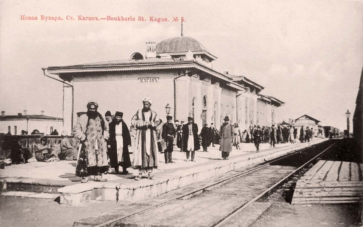 New Bukhara - Kagan station