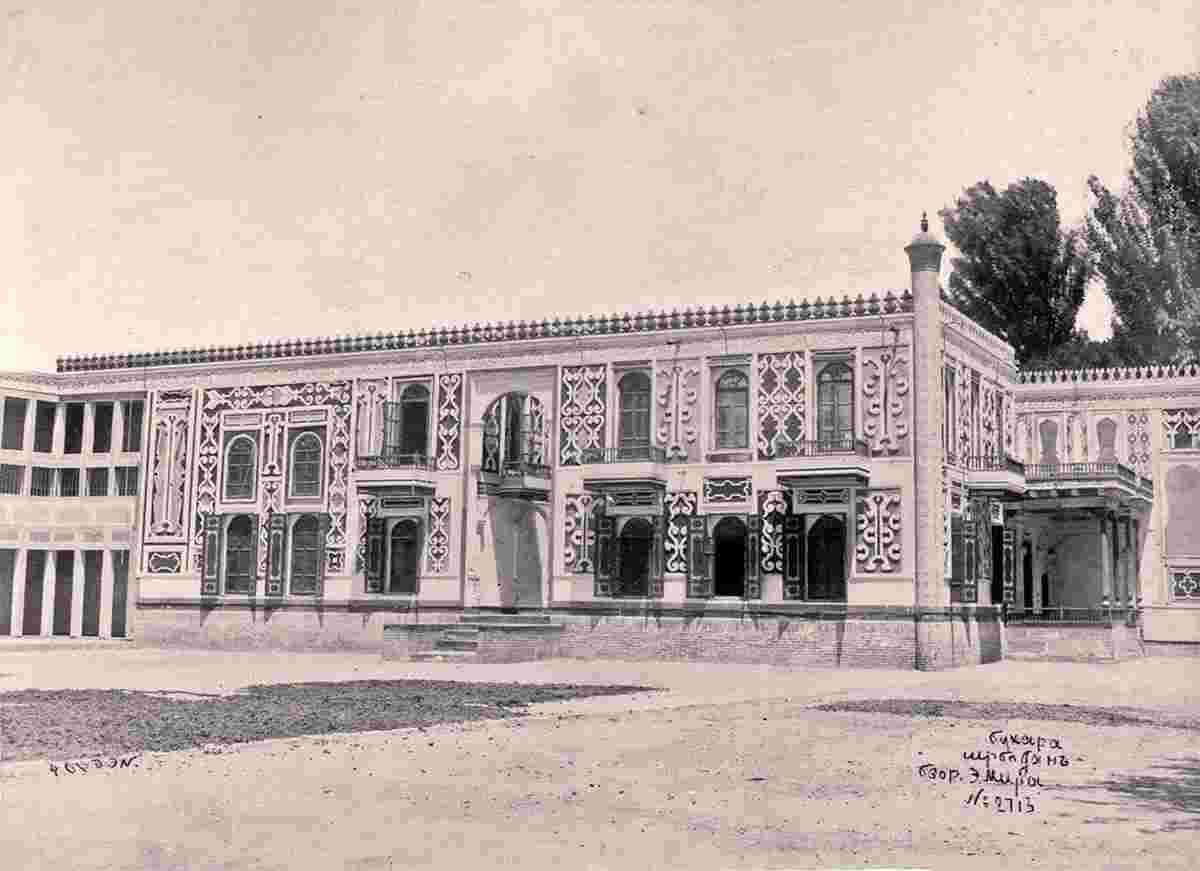 Bukhara. Residence of the last Bukhara emirs - Shirbudun Palace, 1890