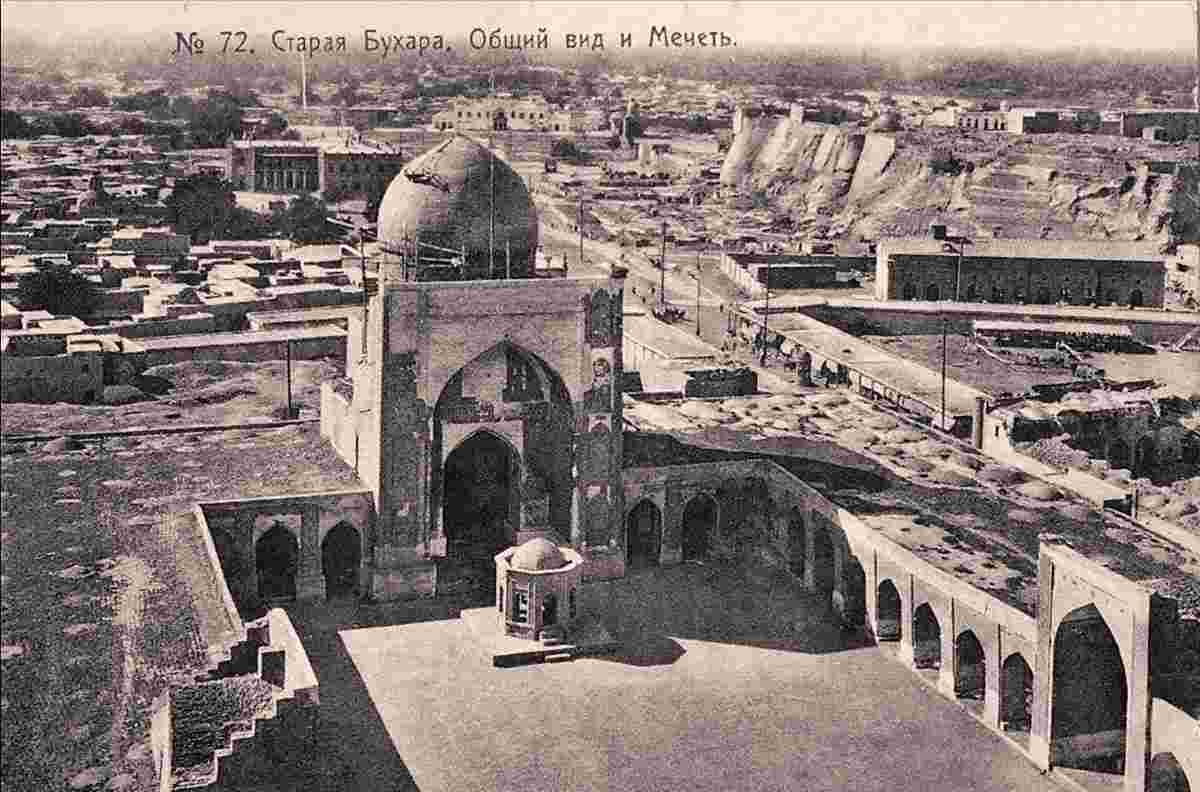 Old Bukhara, mosque