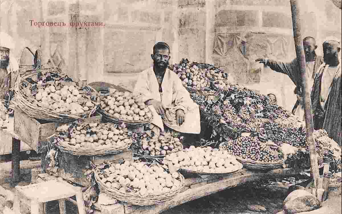 Bukhara. Fruit seller