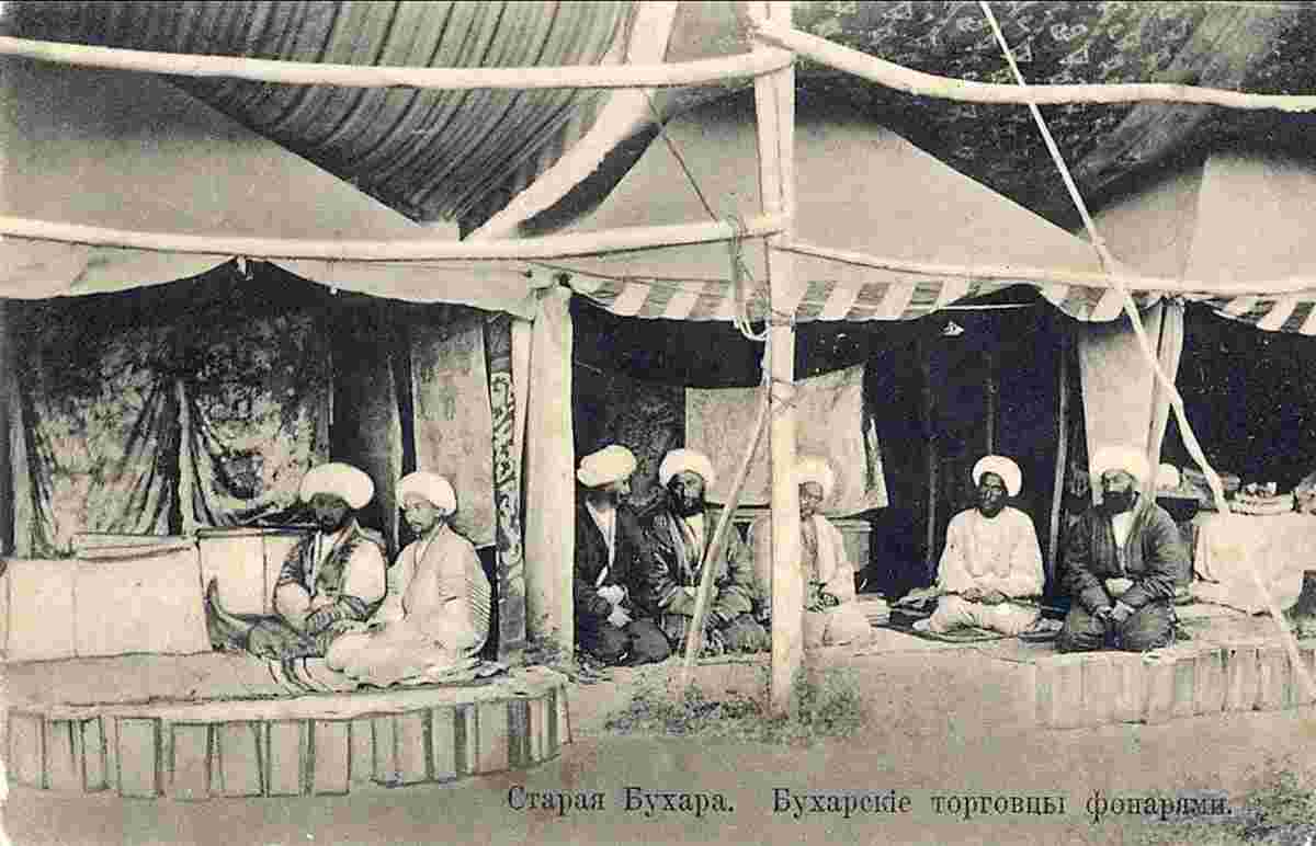 Bukhara. Lamp merchants