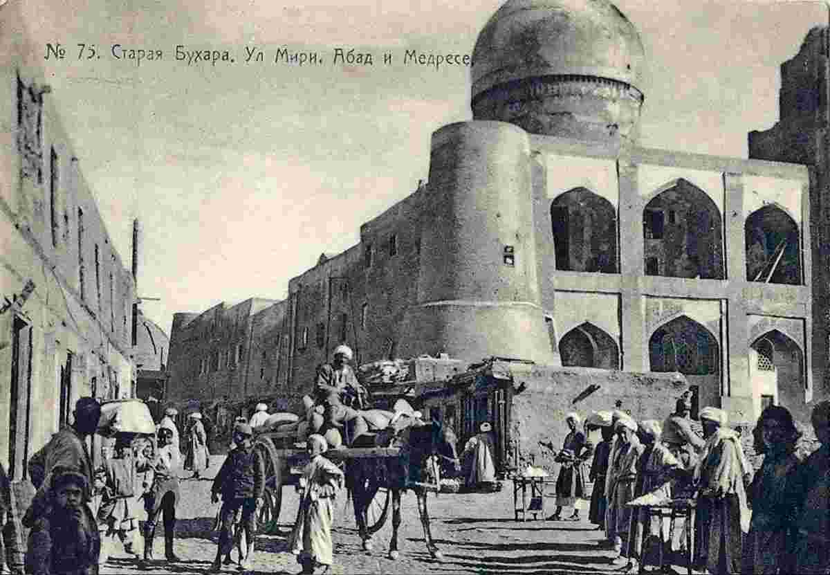 Bukhara. Mirabad street and madrasah