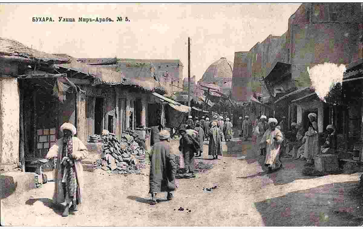 Bukhara. Mir-Arab street