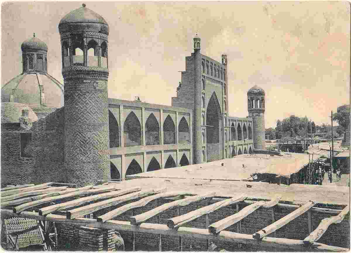 Kokand. Sultan Murodbek Madrasa in Chorsu Plaza, 1920-1930