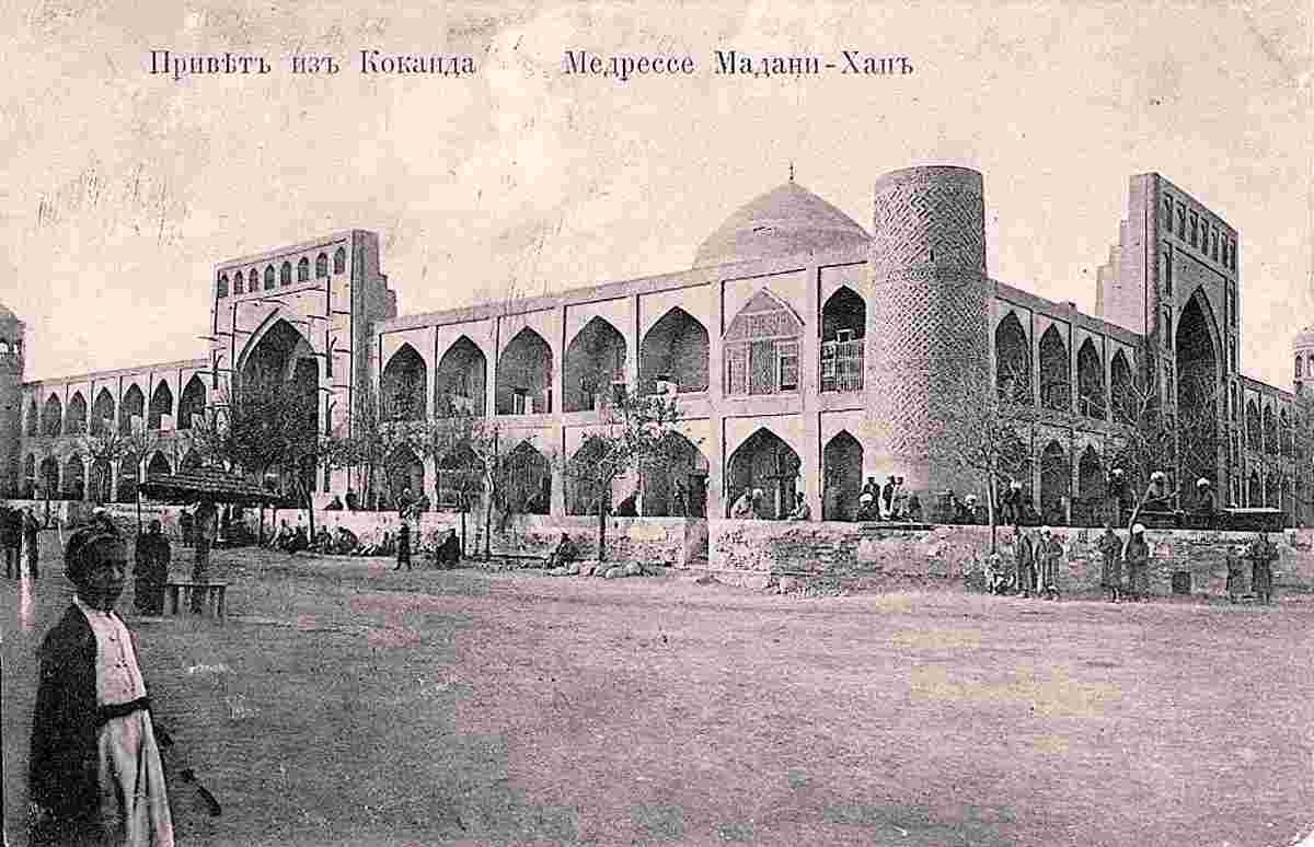 Kokand. Madali Khan madrasa, 1908