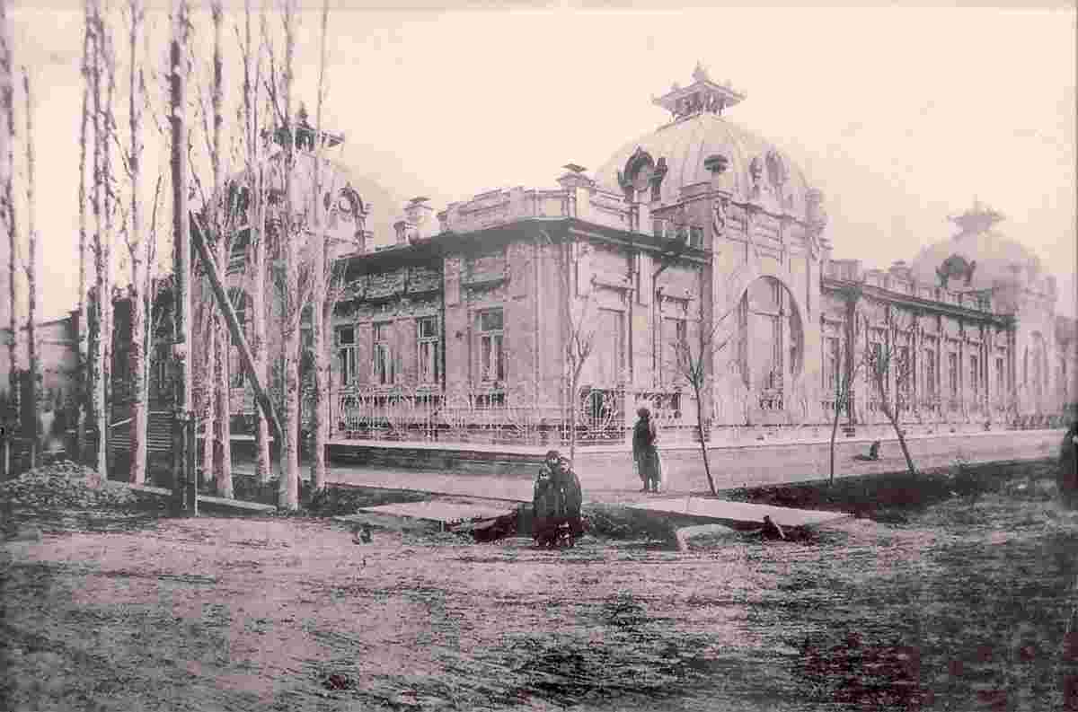 Kokand. House of Vadyaev, the owner of the cotton factory, between 1908 and 1912