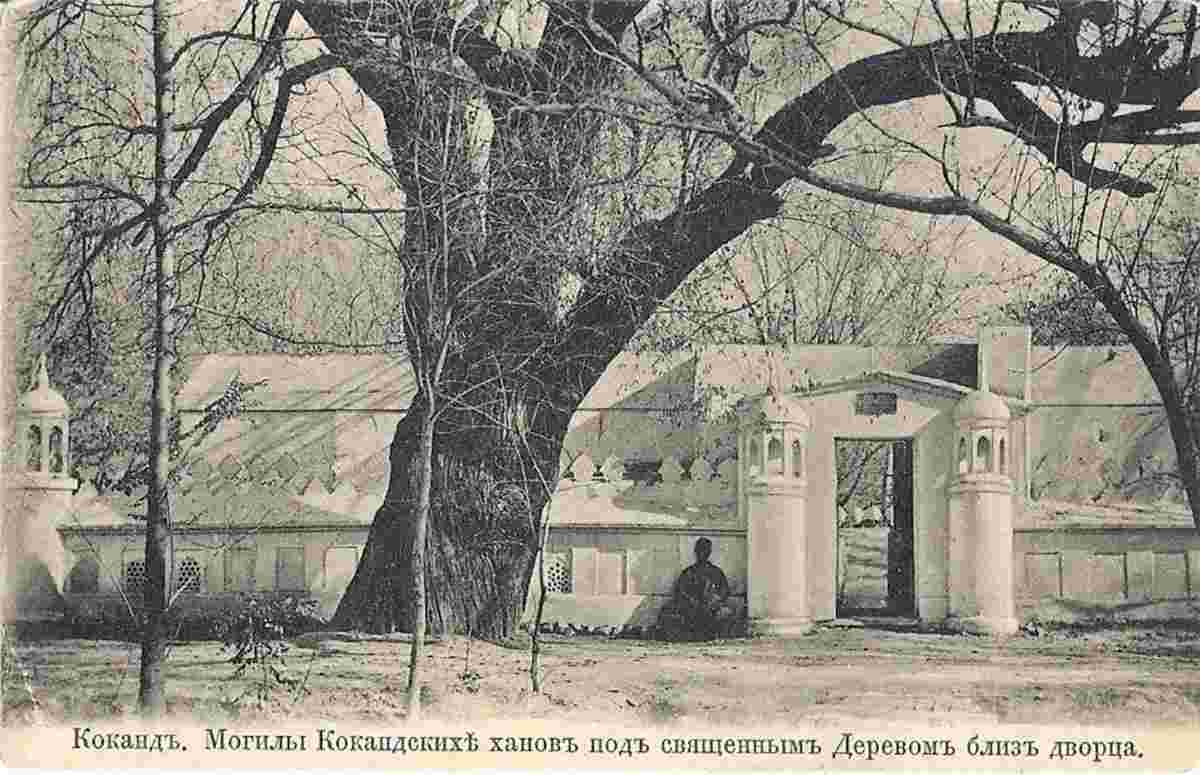 Kokand. Tombs of the Kokan Khans under the sacred tree near the palace, 1913