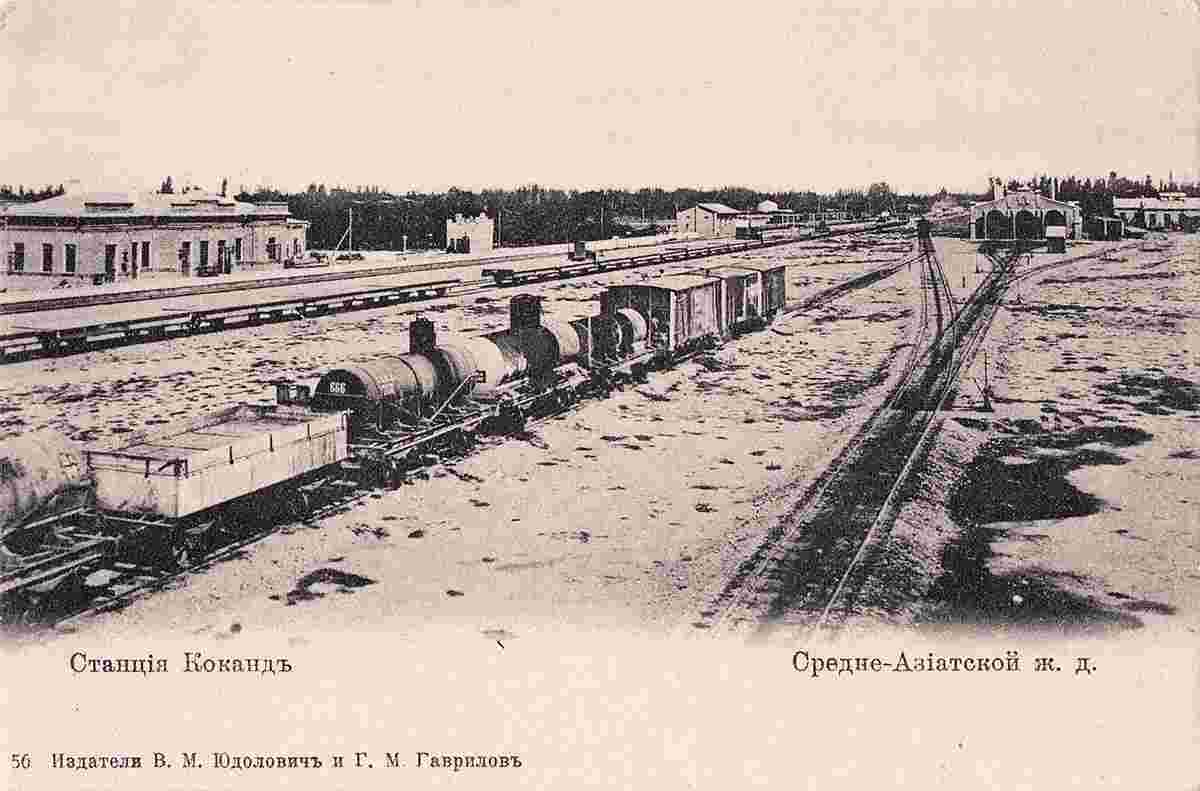 Kokand. Station Kokan, between 1901 and 1916