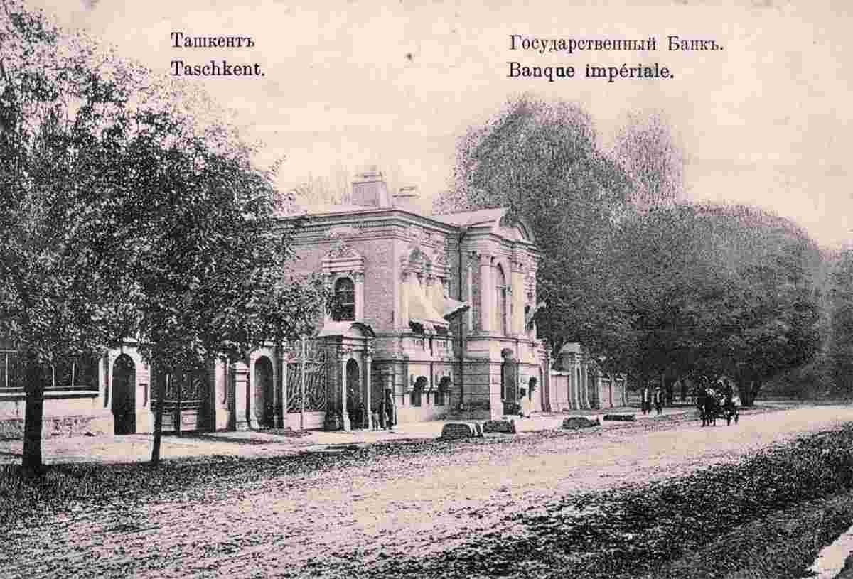 Tashkent. State Bank, 1890