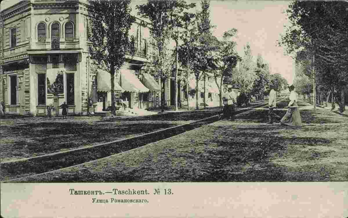 Tashkent. Romanovskogo street
