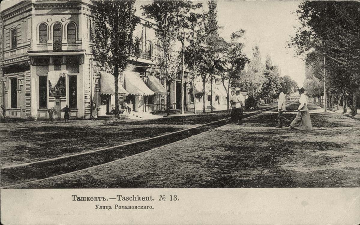 Tashkent. Romanovskogo street
