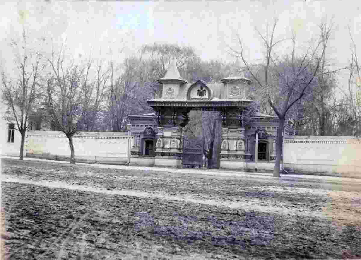 Tashkent. Entry into the city park, 1909