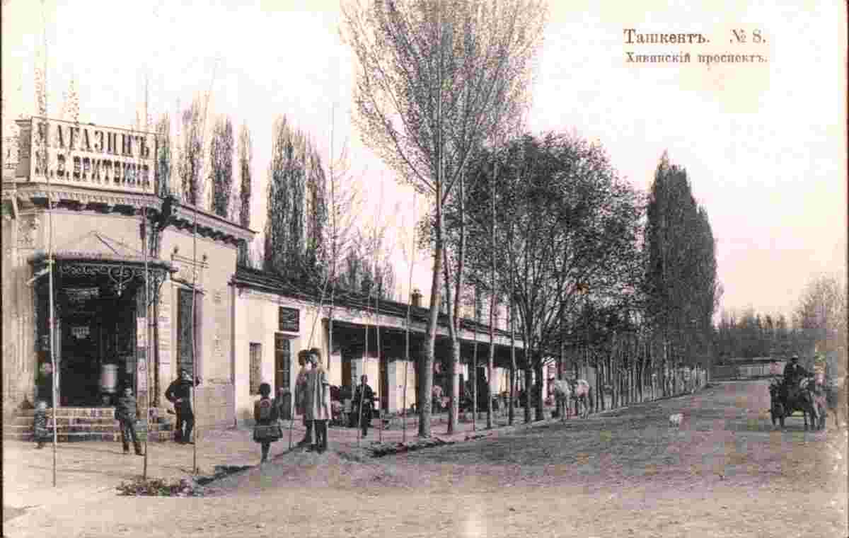 Tashkent. Khiva Avenue