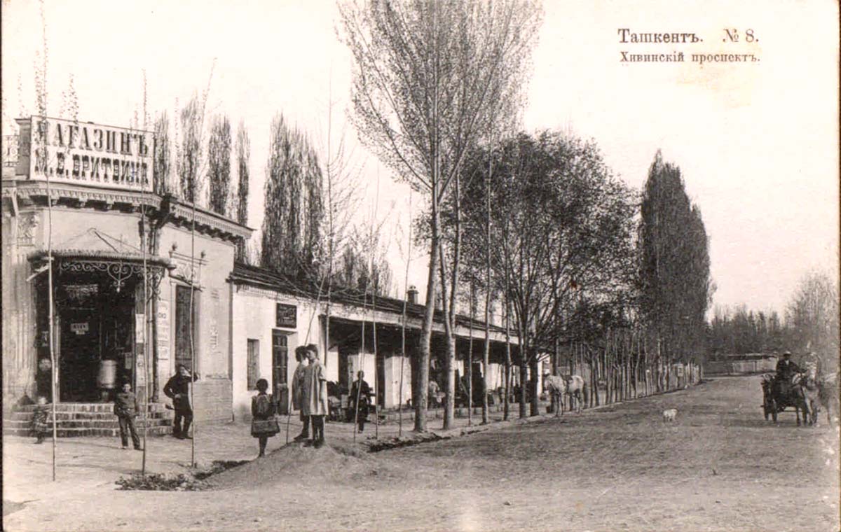 Tashkent. Khiva Avenue