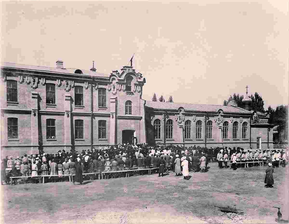 Tashkent. Consecration of the new Real School building, 1898