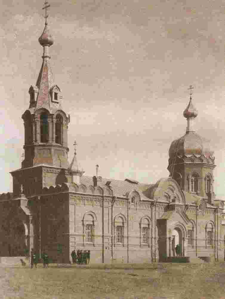 Termez. Church of St Alexander Nevsky, between 1905 and 1916