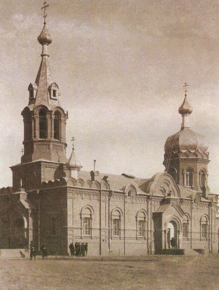 Termez. Church of St Alexander Nevsky, between 1905 and 1916