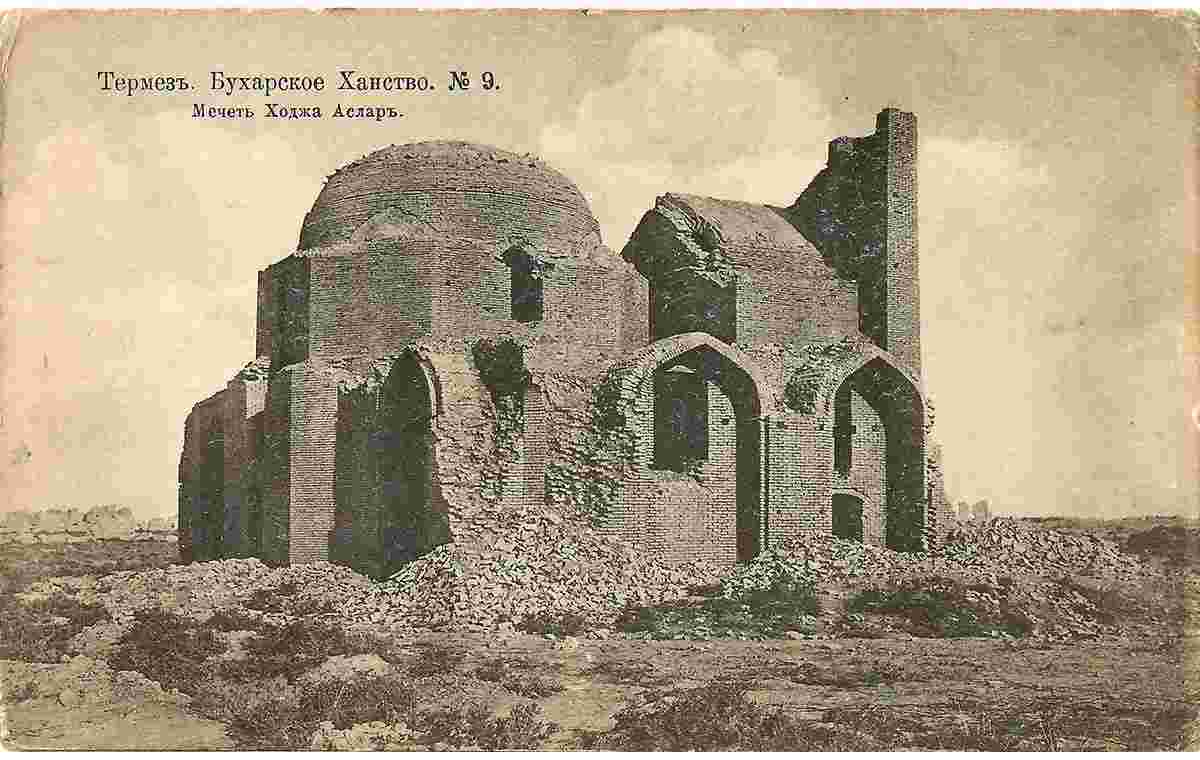 Termez. Khanaka Kokildor-ota, between 1912 and 1917