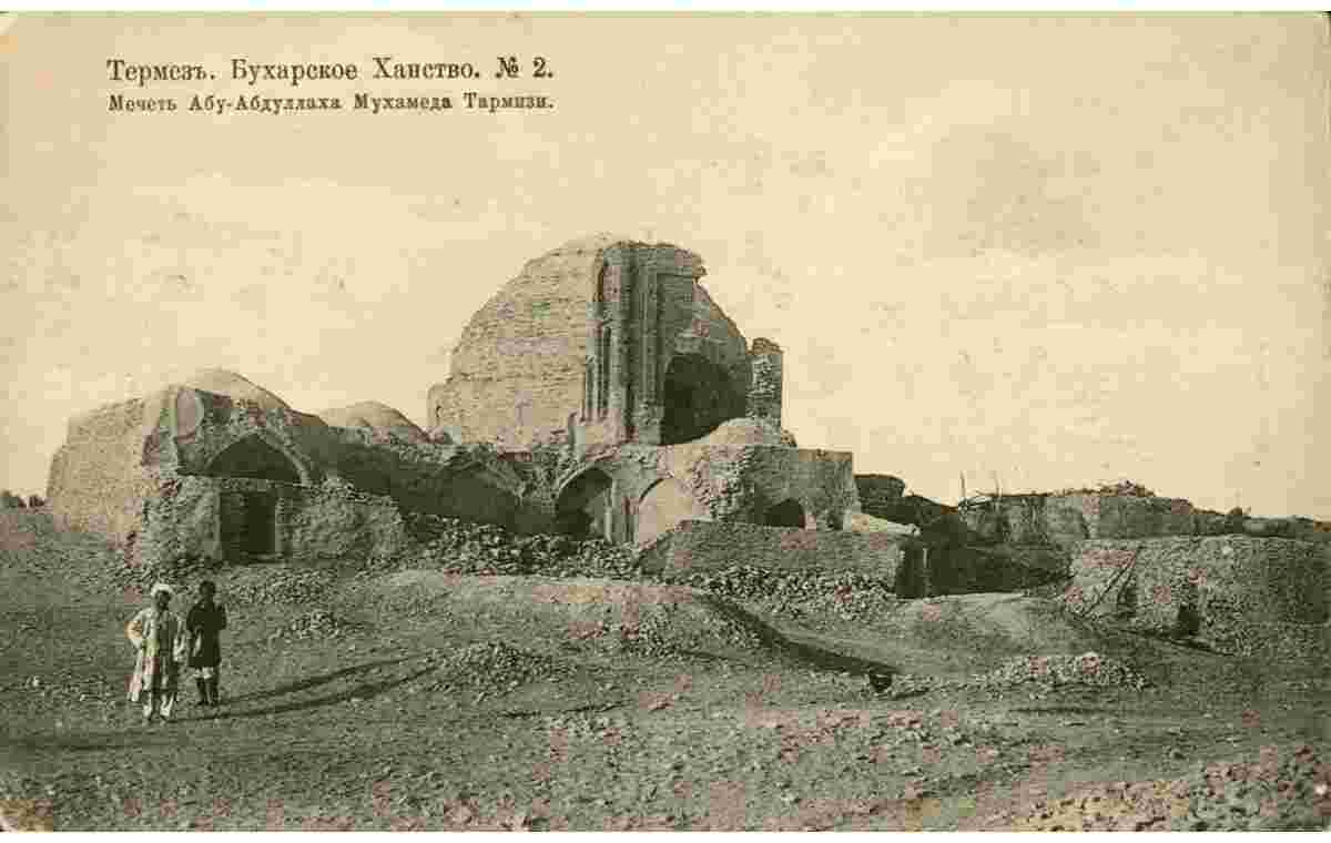 Termez. Mosque of Abu Abdullah Muhammad at-Tirmizi, 1912