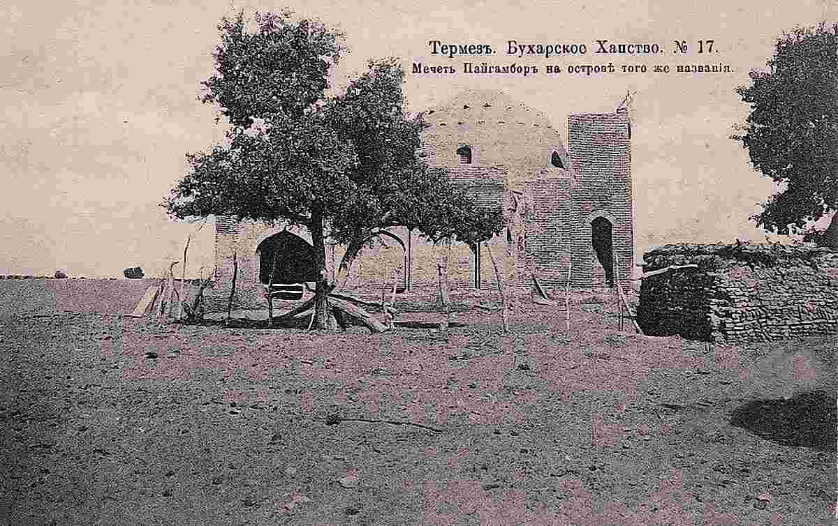 Termez. Paygambor Mosque, 1912