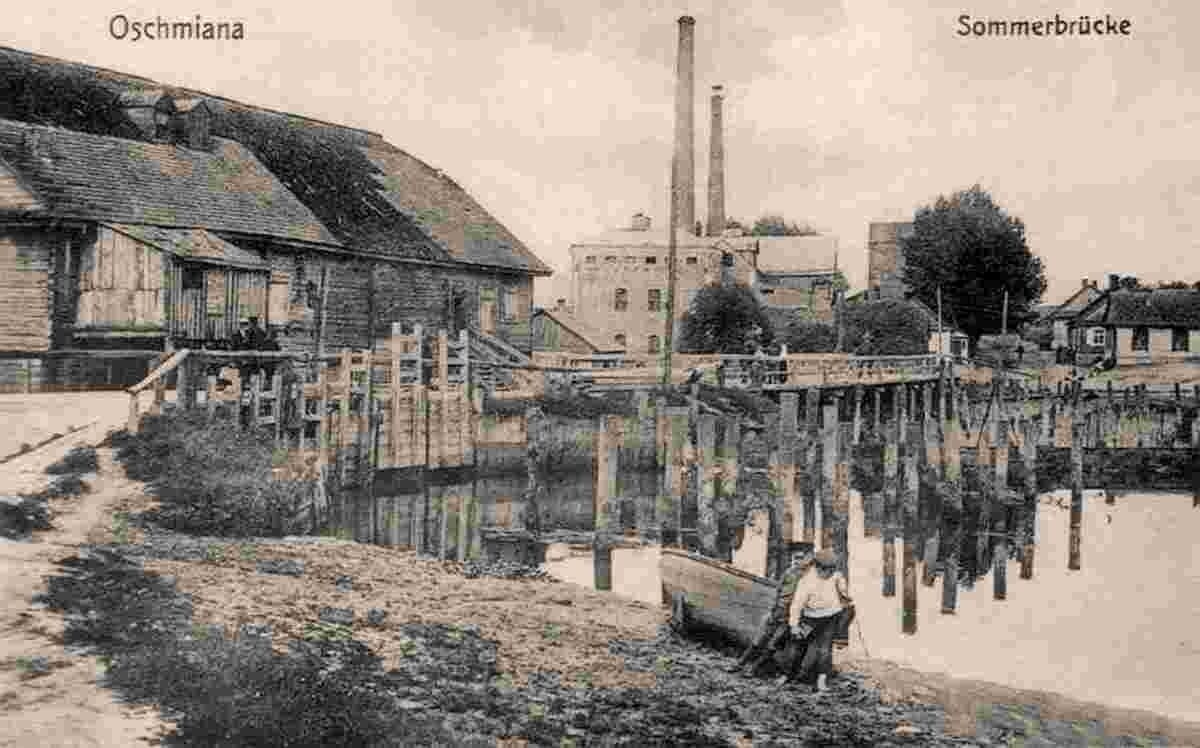 Ashmyany. Mill and the plant on street Borunskaya, 1916