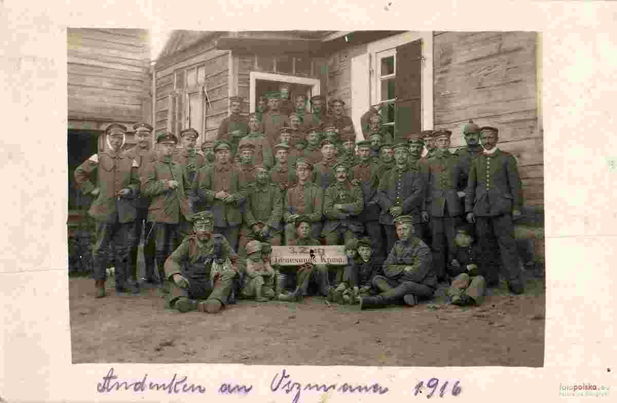 Ashmyany. German soldiers on recovery in the hospital
