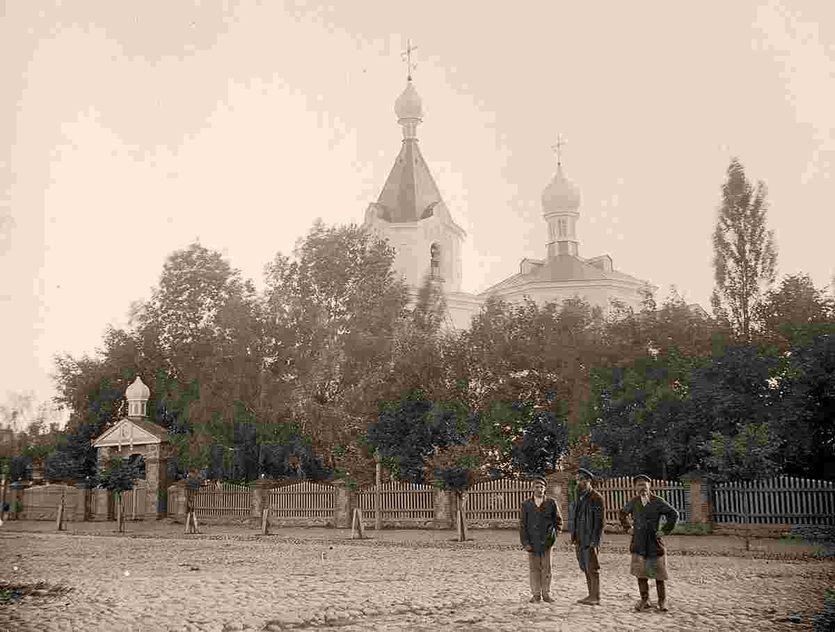 Ashmyany. Resurrection Church, 1900