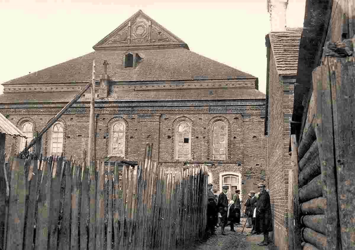 Ashmyany. Synagogue on Adam Mickiewicz street, 1925