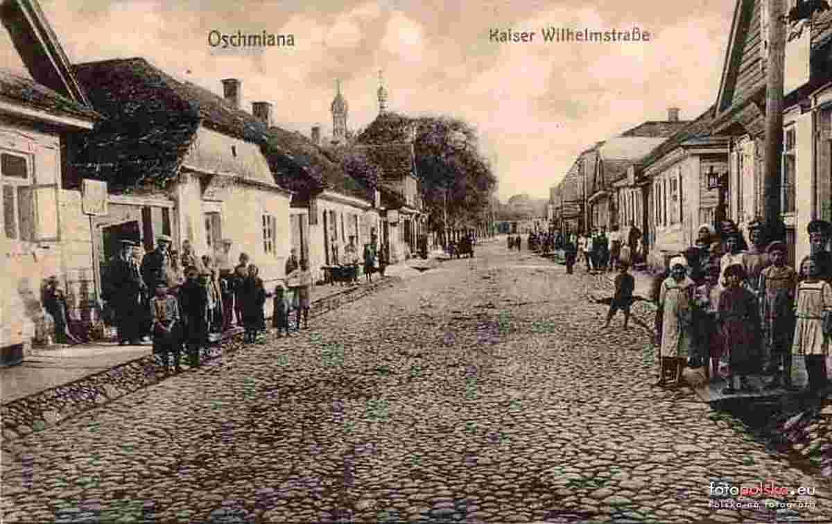 Ashmyany. Zhupranskaya Street (Kaiser Wilhelmstrasse), circa 1915