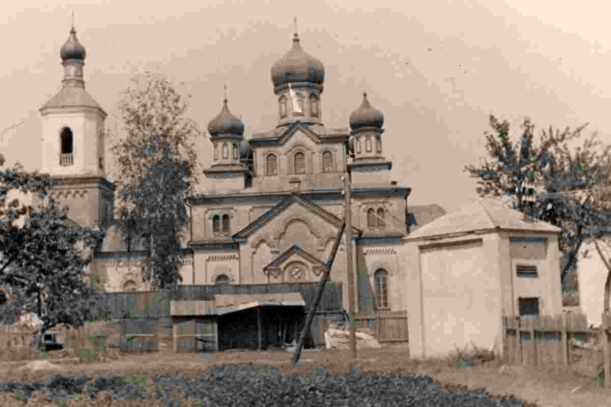 Babruysk. Church of St Nicholas the Wonderworker, circa 1941