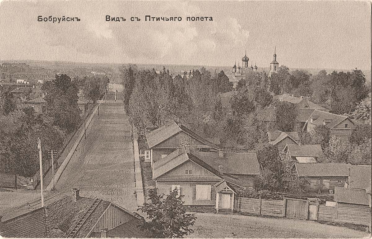 Babruysk. Crossing of Centralnaya and Nikolaevsaya streets, between 1906 and 1917