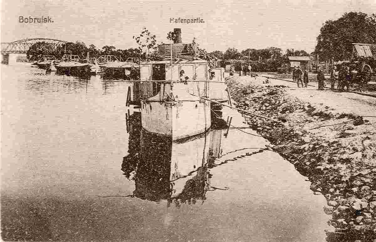 Babruysk. Wharf, 1918
