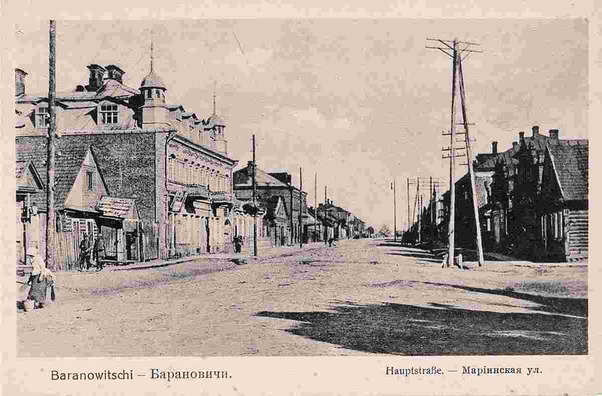 Baranavichy. Mariinskaya street (Main street)