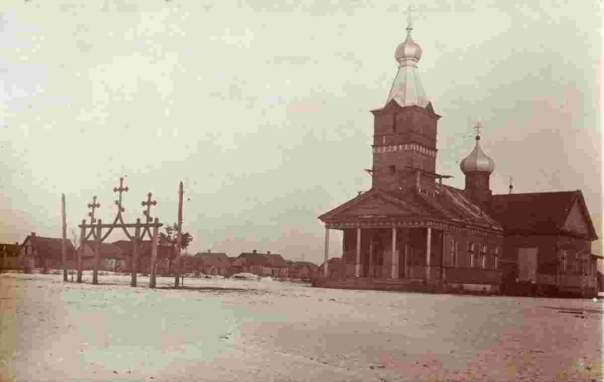 Baranavichy. Old church, 1907