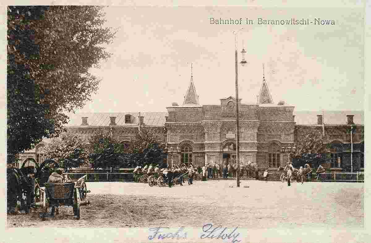 Baranavichy. Railway Station Square, 1907