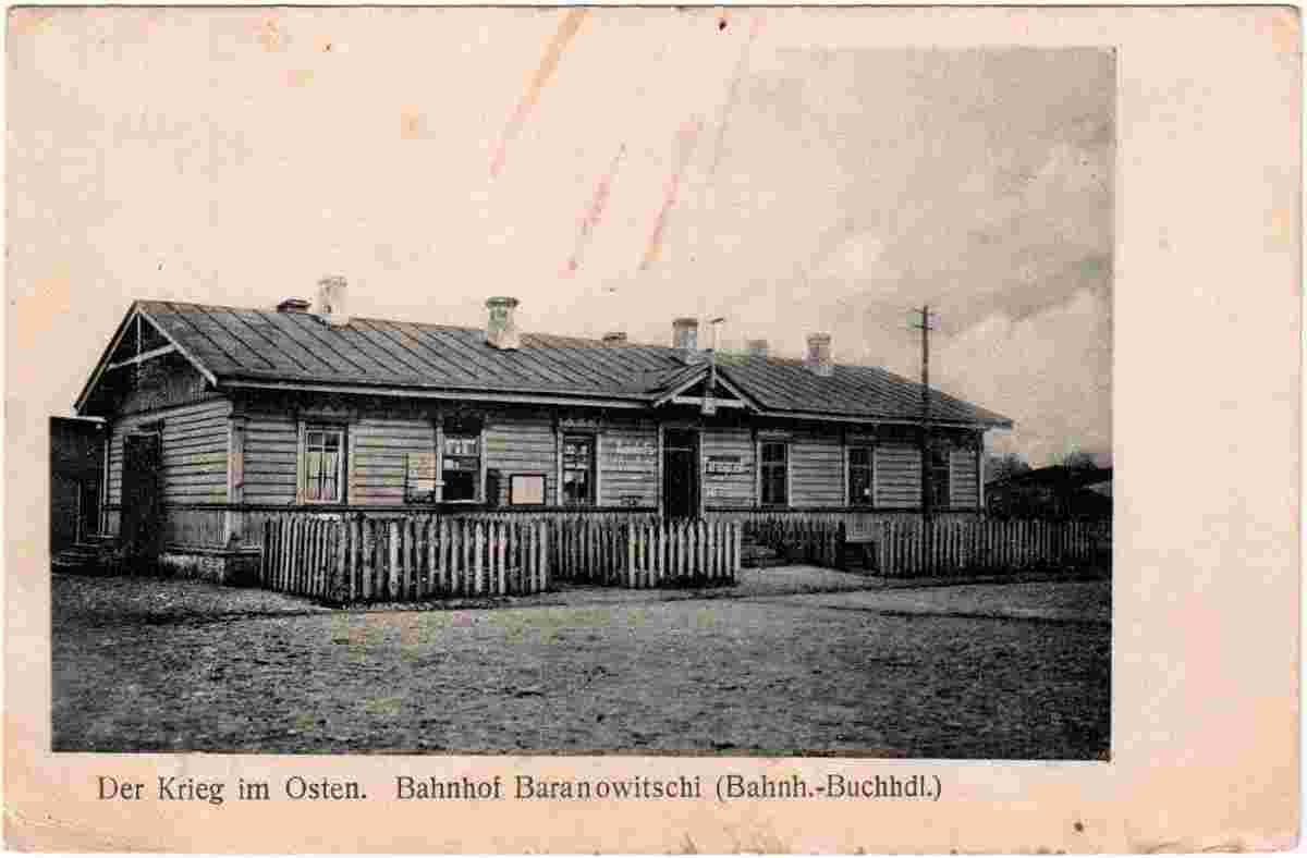 Baranavichy. Station Baranavichy Central, old building, 1914