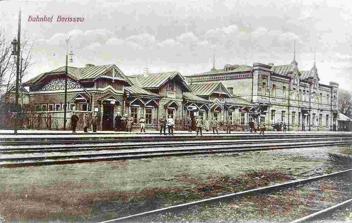 Barysaw. Railway station, 1918