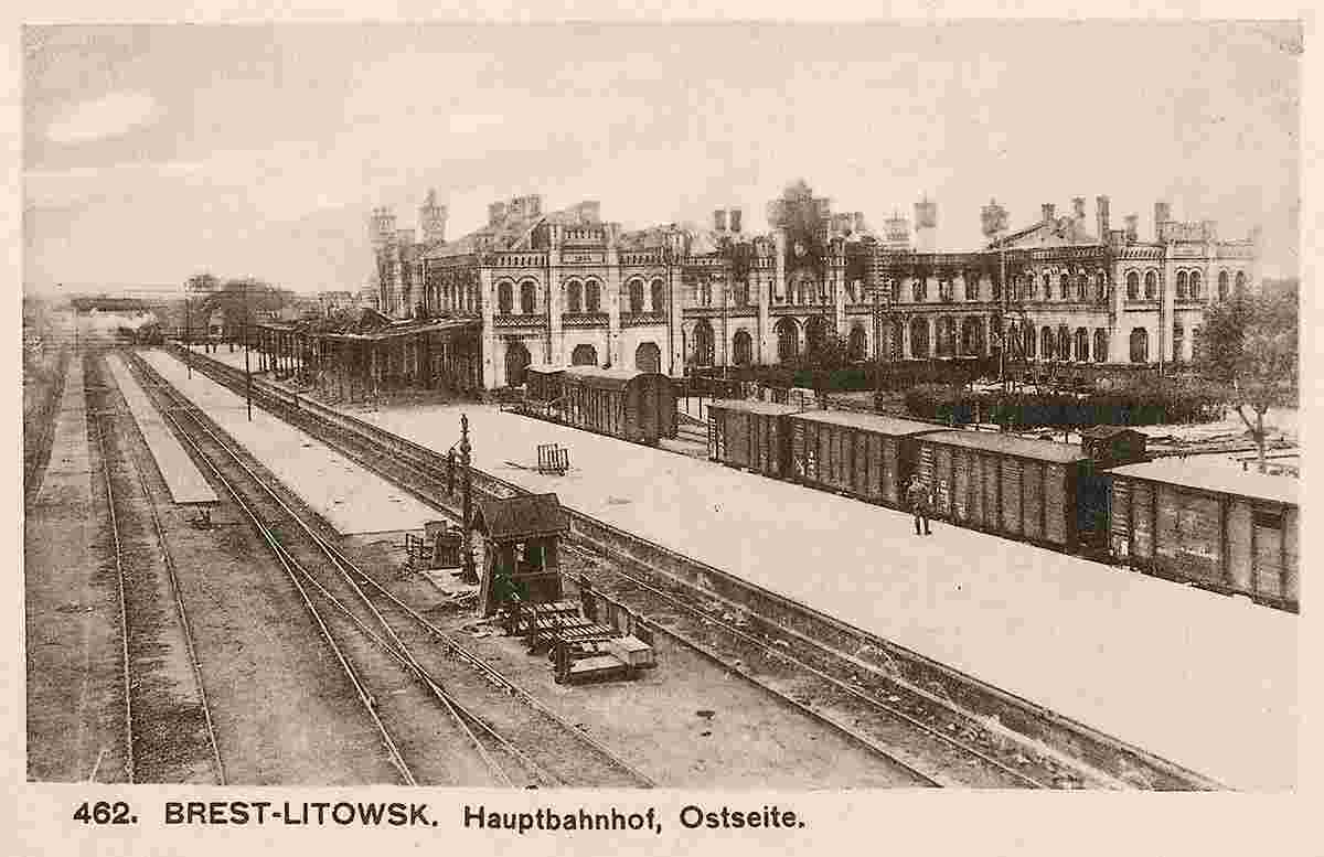 Brest. Central Railway Station, platform