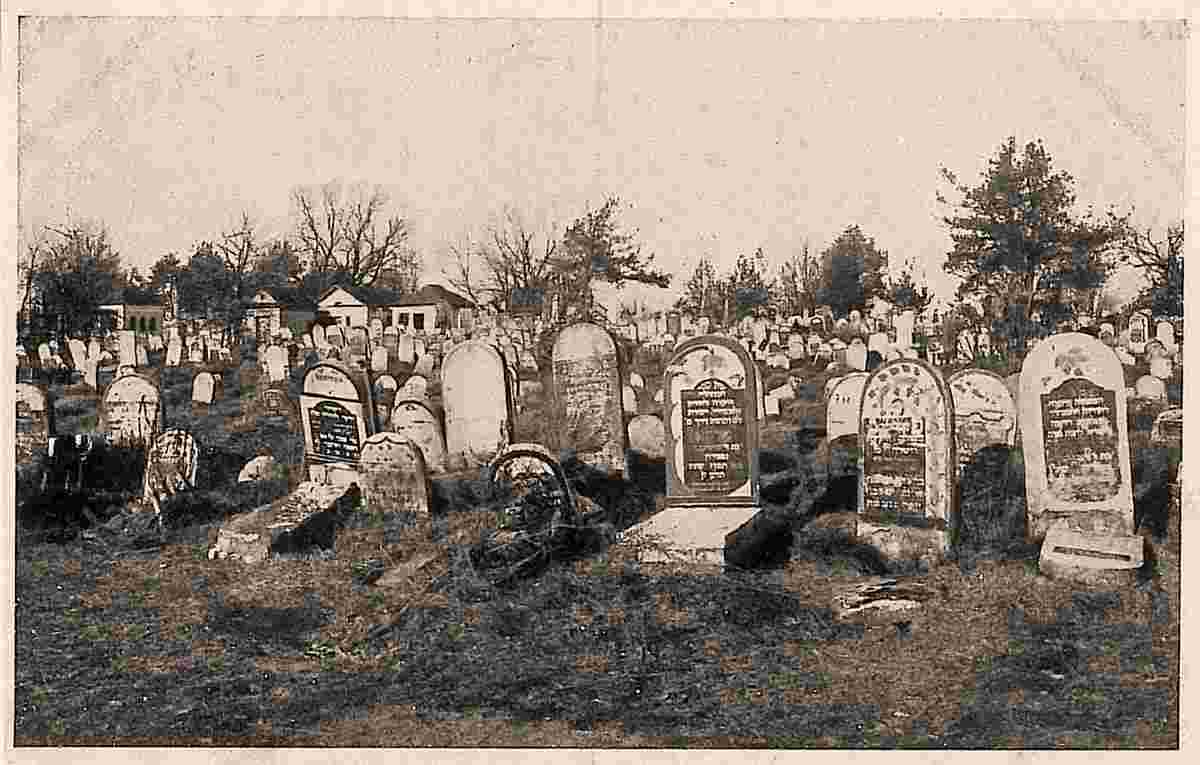 Brest. Jewish cemetery