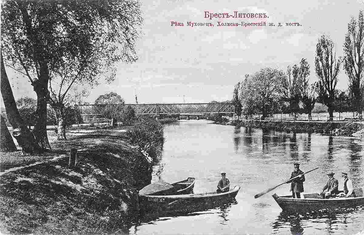 Brest. Mukhovets River, Kholmsk-Brest Railway Bridge