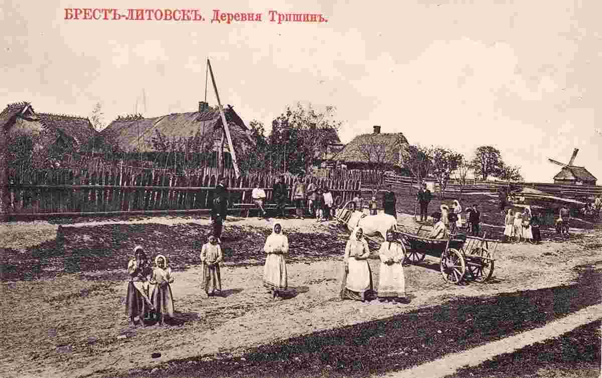 Neighborhood of Brest - Trishin Village
