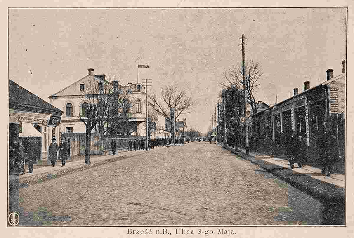 Brest. May 3 street