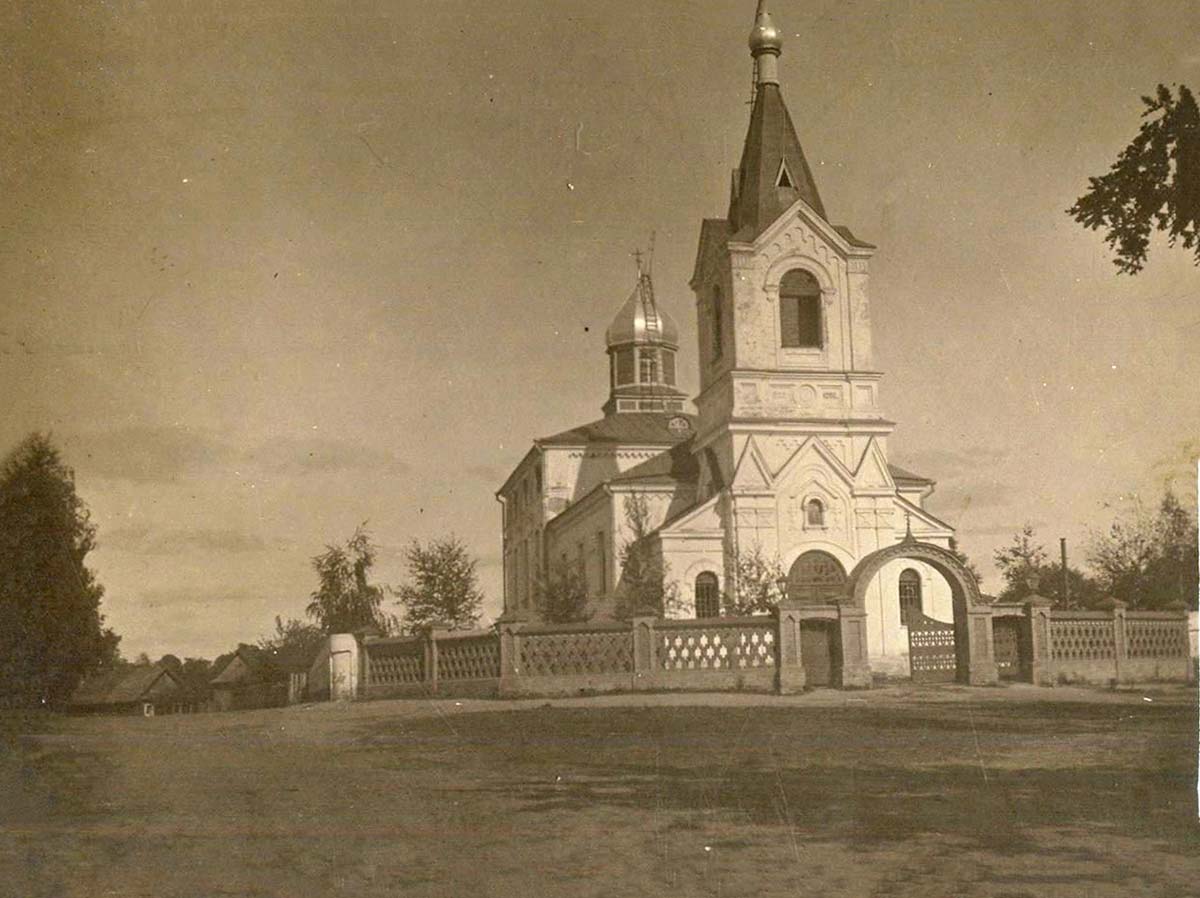 Biaroza. Church of the Holy Apostles Peter and Paul, 1930s